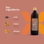 Triphala Juice - Image 7